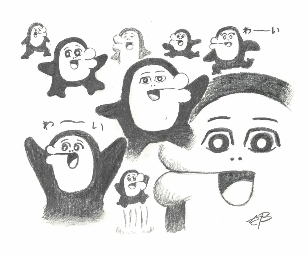 明日へのドローイングっキュー17