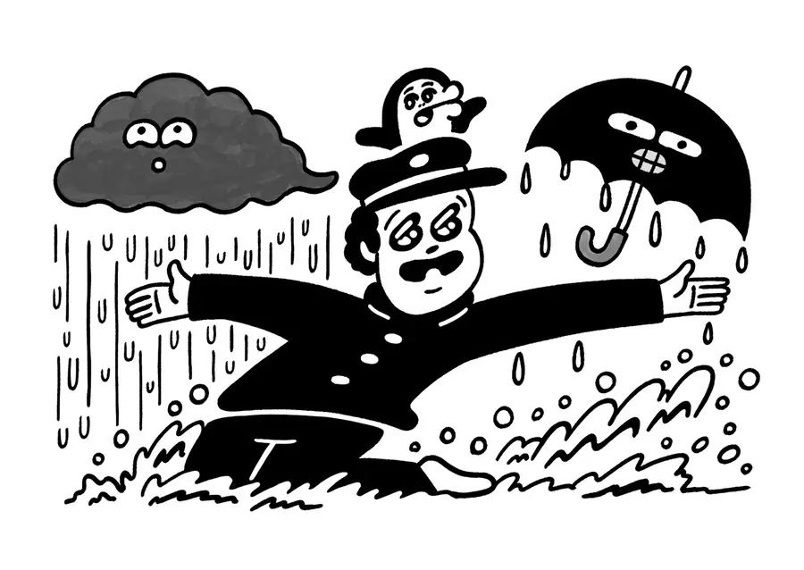 雨でも明日があるっキュー