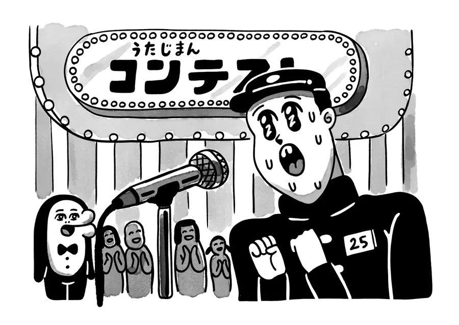 若い青年には夢があるっキュー