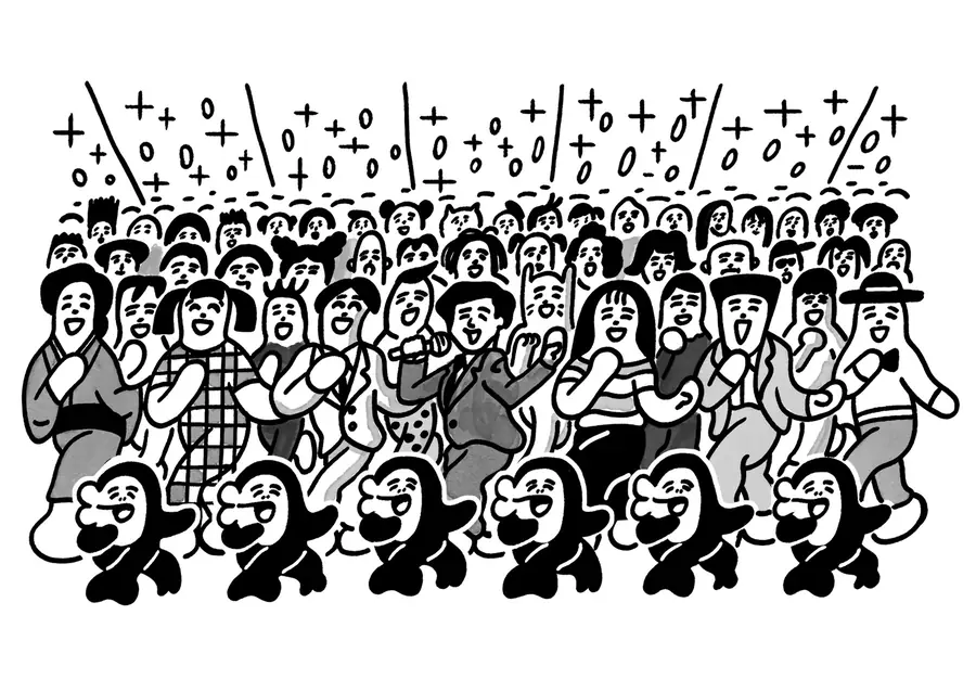 明日があるっキューとみんなで踊ろうっキュー