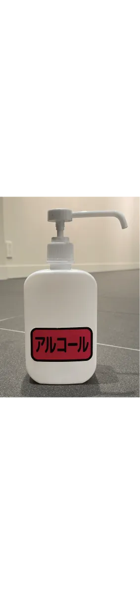展示風景 20